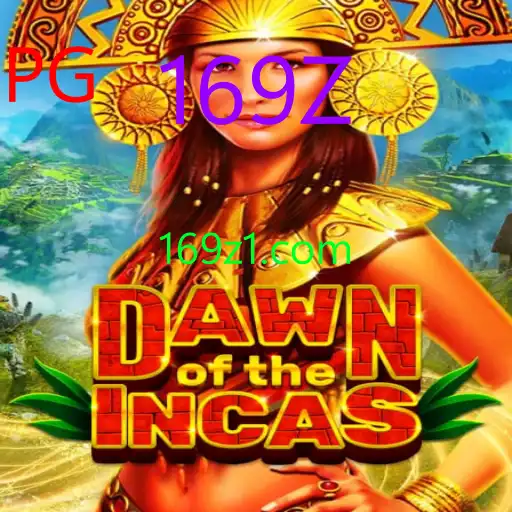 DawnoftheIncas