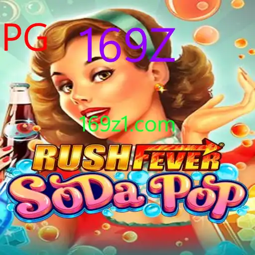 RushFeverSodaPop