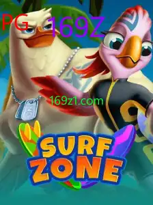 SurfZone